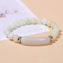 Link Pheromone Bracelet for Women, 8mm Healing Crystal Beads Stretch Bracelet Handmade Good Luck Energy Natural Chakra Stone Beaded Bangle Jewelry - 21-Natural new mountain jade