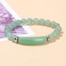Link Pheromone Bracelet for Women, 8mm Healing Crystal Beads Stretch Bracelet Handmade Good Luck Energy Natural Chakra Stone Beaded Bangle Jewelry - 4-Natural green Dongling